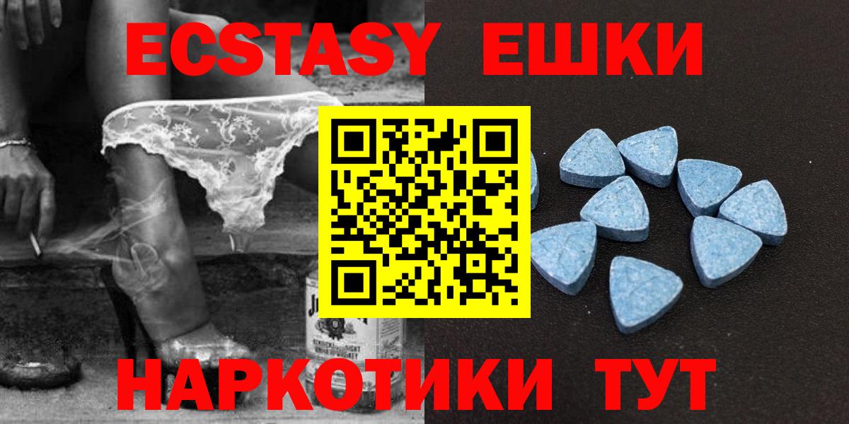 A PVP Белгород