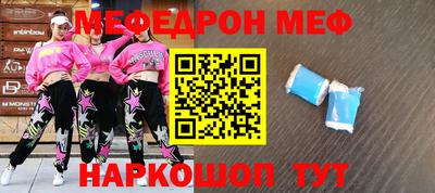 наркотики Среднеуральск