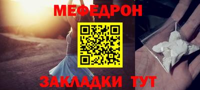 наркотики Среднеуральск