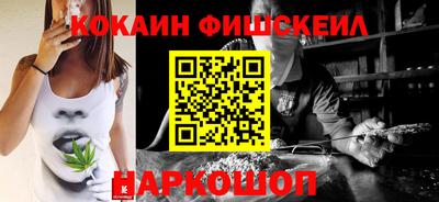 стаф Старая Купавна