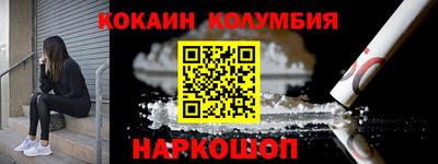 наркотики Среднеуральск