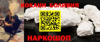 гашиш Ставрополь