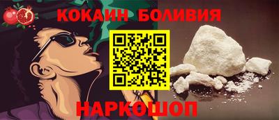 гашиш Ставрополь