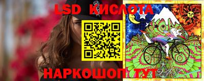 наркотики Среднеуральск
