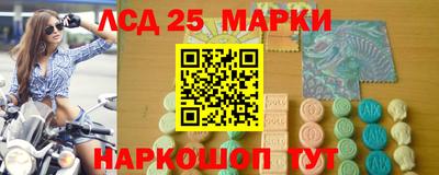 гашиш Ставрополь