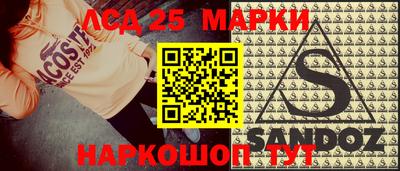 наркотики Среднеуральск