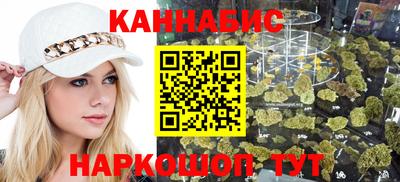 наркотики Среднеуральск