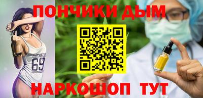 наркотики Среднеуральск