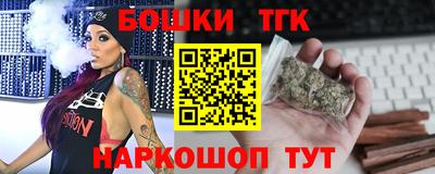 наркотики Среднеуральск