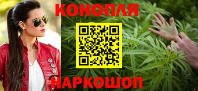 наркотики Среднеуральск