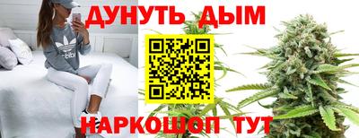наркотики Среднеуральск