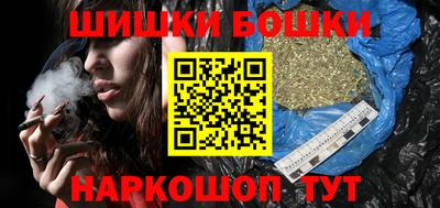 наркотики Среднеуральск