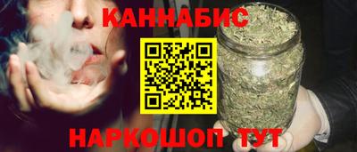 стаф Старая Купавна