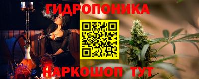 стаф Старая Купавна