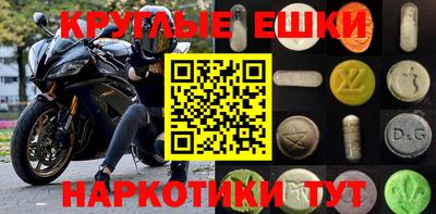стаф Старая Купавна
