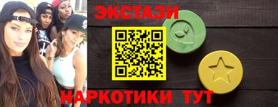 наркотики Среднеуральск