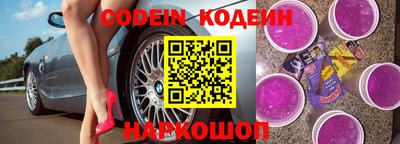 наркотики Среднеуральск