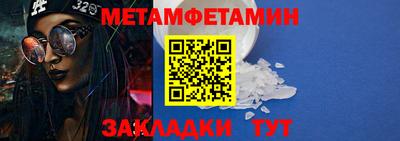 стаф Старая Купавна