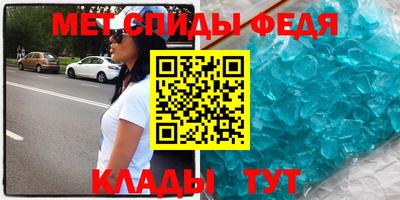 гашиш Ставрополь
