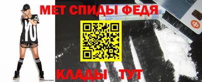стаф Старая Купавна