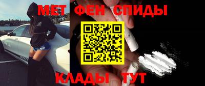 гашиш Ставрополь