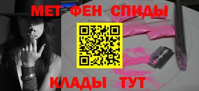 наркотики Среднеуральск