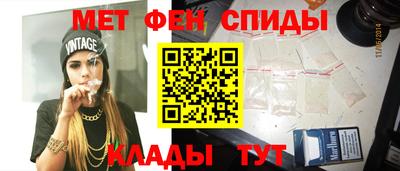 стаф Старая Купавна