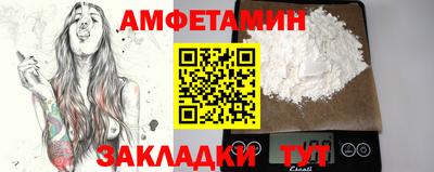 гашиш Ставрополь