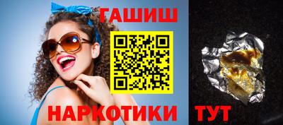 стаф Старая Купавна