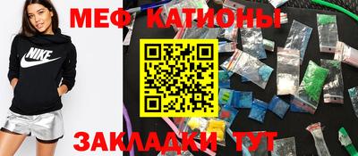 гашиш Ставрополь