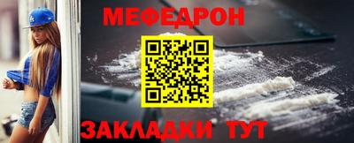 гашиш Ставрополь