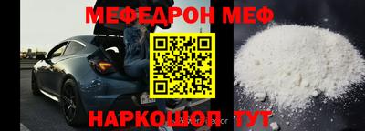 наркотики Среднеуральск