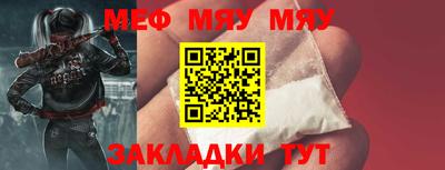 гашиш Ставрополь